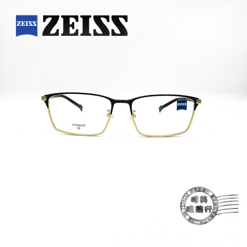 ◆明美鐘錶眼鏡◆ZEISS 蔡司 ZS22118LB 201 /流行撞色半框(咖啡X金)輕量鏡框/鈦鋼光學鏡架