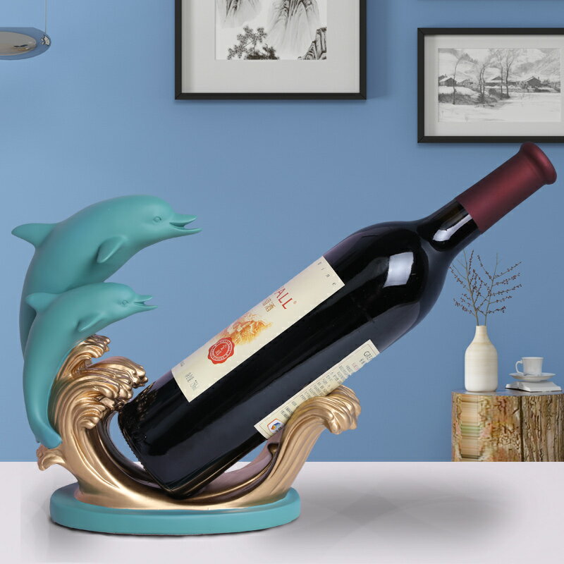 艾繪北歐創意海豚紅酒架擺件現代簡約客廳酒柜裝飾品喬遷新居禮品