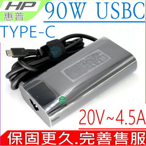 HP 90W USBC TYPE-C 圓弧 充電器 適用 惠普 Spectre 15-BL000,15-BL100,X360 Convertible PC Elitebook 1040 G5,TPN-DA08