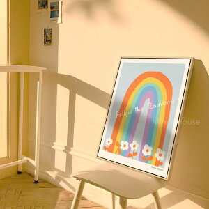 北歐ins可愛兒童房裝飾畫簡約彩虹藝術插畫客廳沙發壁畫臥室掛畫