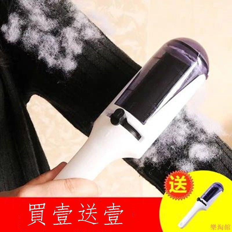大衣刷除塵刷羊絨刷衣服除毛刷去毛刷粘毛刷毛呢衣物粘毛器刷毛器