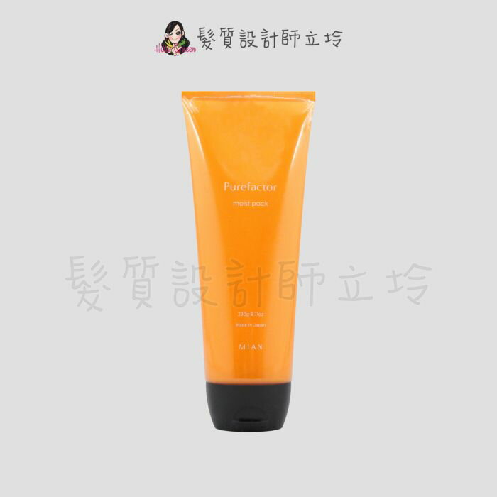 立坽『瞬間護髮』明佳麗公司貨 FORD FPM橘水鮮保濕護髮素230g IH04
