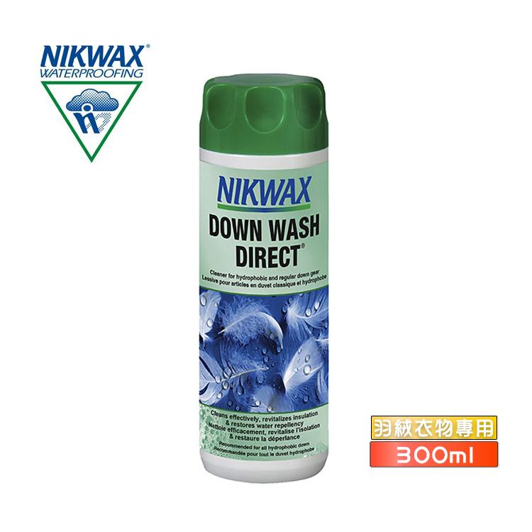 [ NIKWAX ] 羽絨清洗劑 300ml / Down Wash Direct 有效清潔 保養羽絨 回復撥水 / 1K1