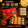 網購推薦-APP10% 網購推薦-APP10%