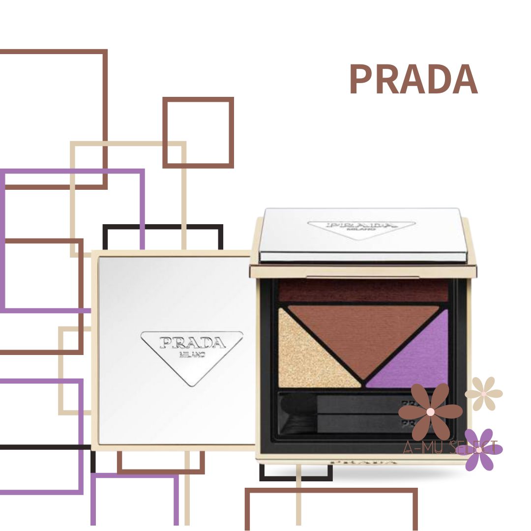 【PRADA】普拉達 秀場眼影盤6g 多色可選 01 02 03｜水水美白節⚡夏日 夏季 美白 保濕