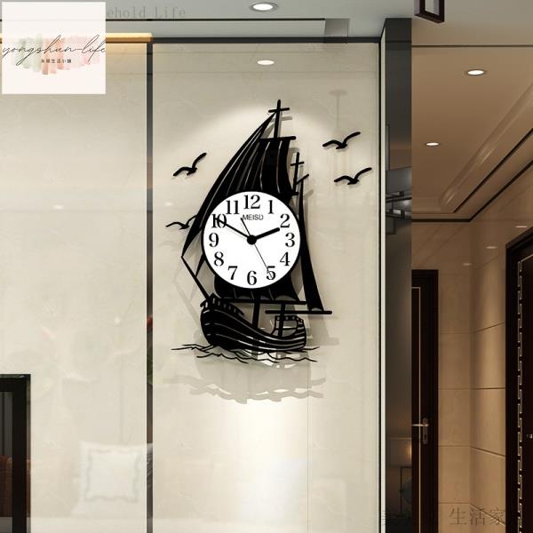 北歐鐘錶 掛鐘 客廳創意簡約現代大氣藝術掛錶家用時尚裝飾時鐘 掛牆