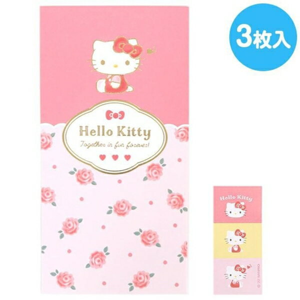 【震撼精品百貨】Hello Kitty 凱蒂貓~日本SANRIO三麗鷗 KITTY直式紅包袋3入組 (粉玫瑰款)*45766