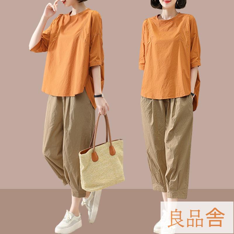 大尺碼洋裝 大尺碼裙子 大尺碼連身裙 媽媽夏裝運動服套裝女士時尚洋氣高貴新款中老年大碼女裝減齡 LPS/72 快速出貨 公司貨