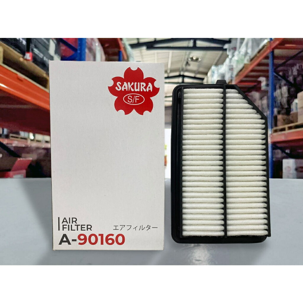 【4%點數】『油工廠』SAKURA A-90160 空氣濾清器 空氣濾芯 空濾 Honda City Fit 3代【樂天APP下單限定】