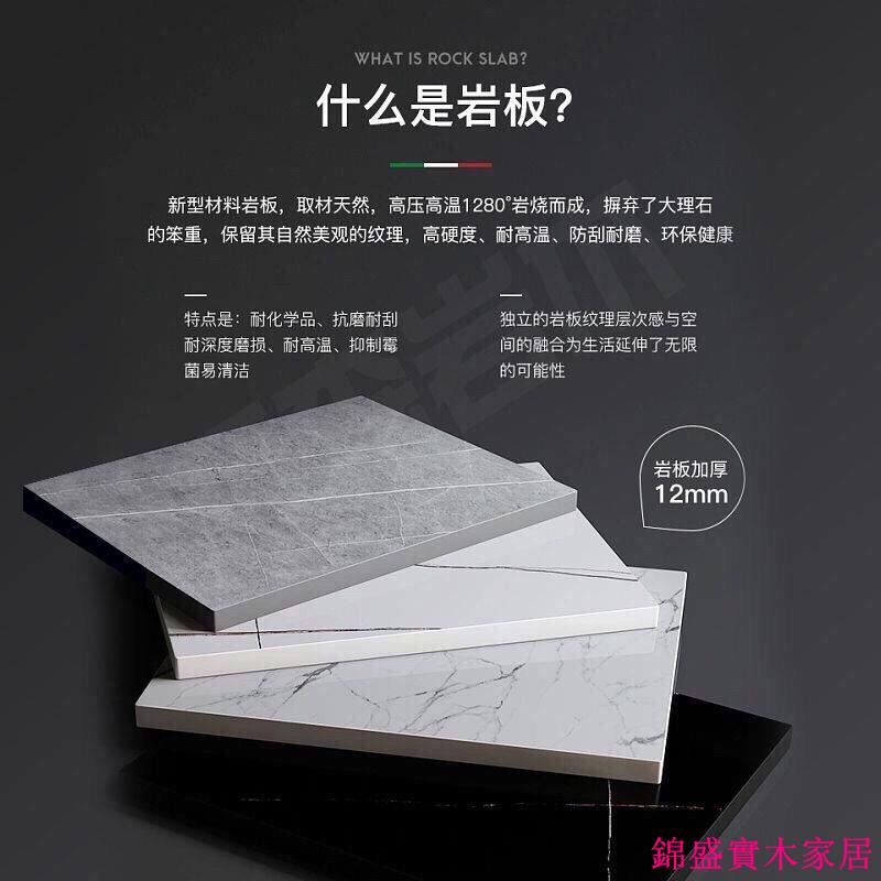 免運 開立發票 茶几 邊幾 小桌子 客廳茶几 沙發邊幾 小茶几輕奢巖板茶幾網紅茶幾簡約小戶型茶桌長方形創意桌子巖板茶幾陽臺jj1207 7