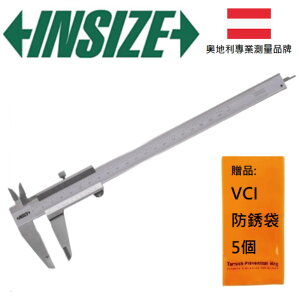 INSIZE 奧地利金屬量尺 300mm 不鏽鋼規尺 高精度測量尺 輕便 1205-300S