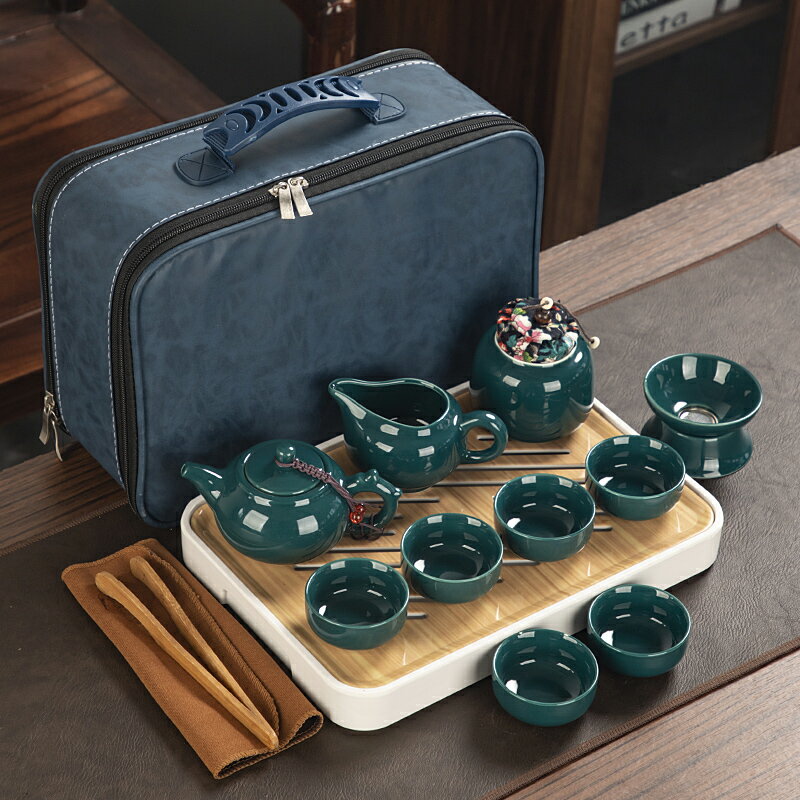 旅行功夫茶具套裝家用戶外茶盤便攜式 全館免運