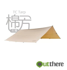 《台南悠活運動家》Outthere 棉方天幕 AW00504 卡其色 科技棉 會呼吸的天幕 露營 戶外