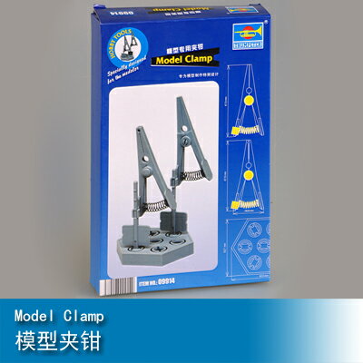 小號手Mastertools 模型夾鉗 09914