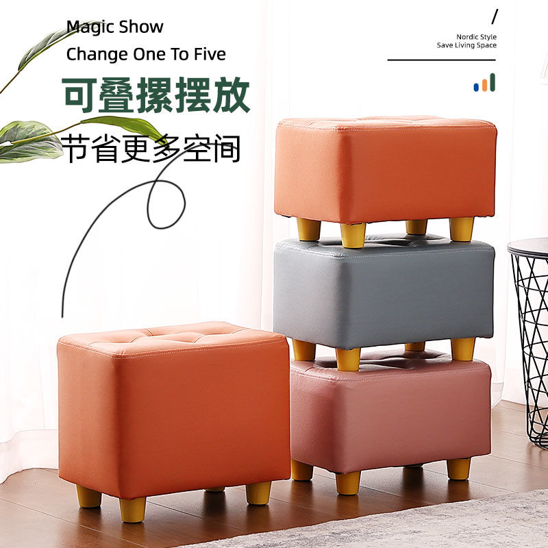 科技布小凳子家用矮凳長條凳實木門口換鞋凳客廳沙發板凳腳踏坐墩