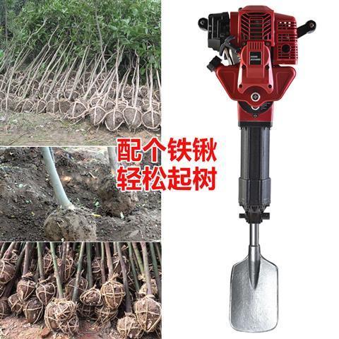 【臺灣公司 可開發票】嘉宏汽油鎬汽油機破碎鎬沖擊鉆電動鐵鍬挖樹機挖土神器