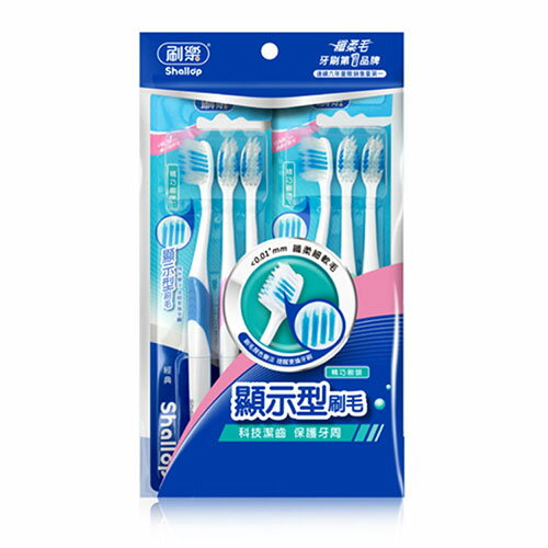 刷樂經典牙刷組合6入【愛買】 1