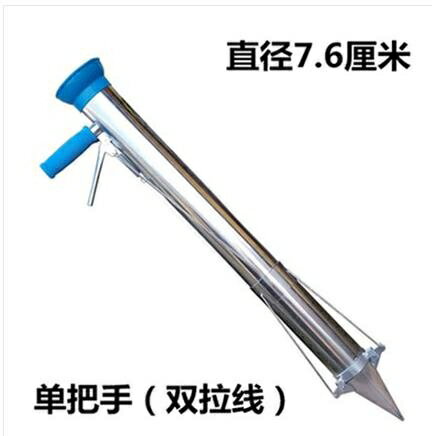 多功能蔬菜栽苗器移栽機移苗器移栽器種植機器種苗機點播器秒栽器