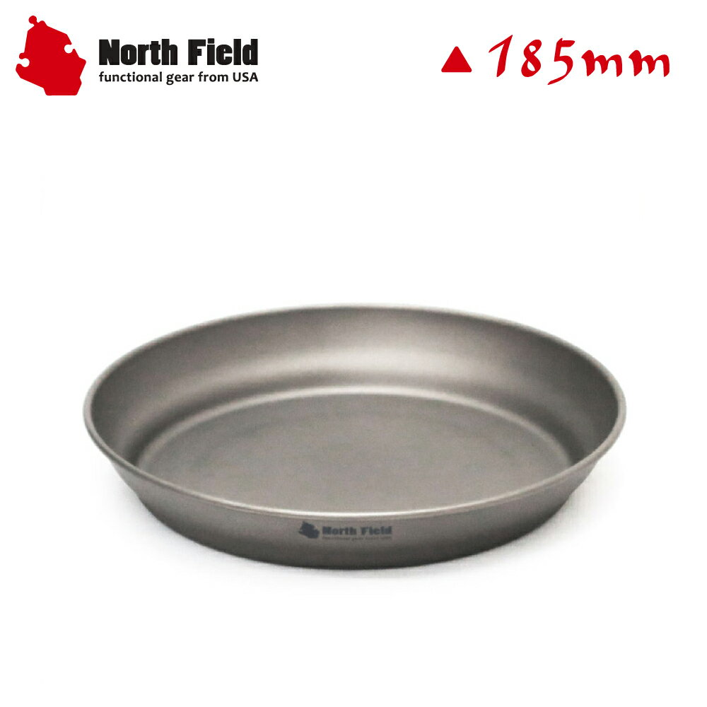 【North Field 美國 純鈦炊具餐盤18cm(7吋)】CNDTK200930/登山/露營