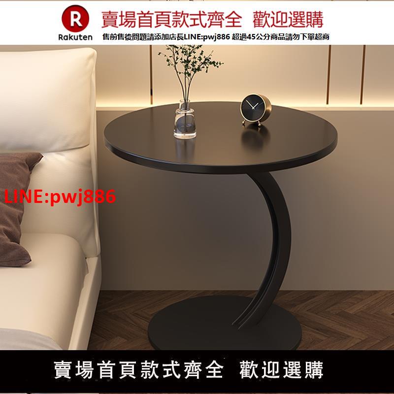 【臺灣公司優質服務】床頭櫃2024新款現代簡約家用臥室小型極窄床邊桌櫃子置物架小桌子