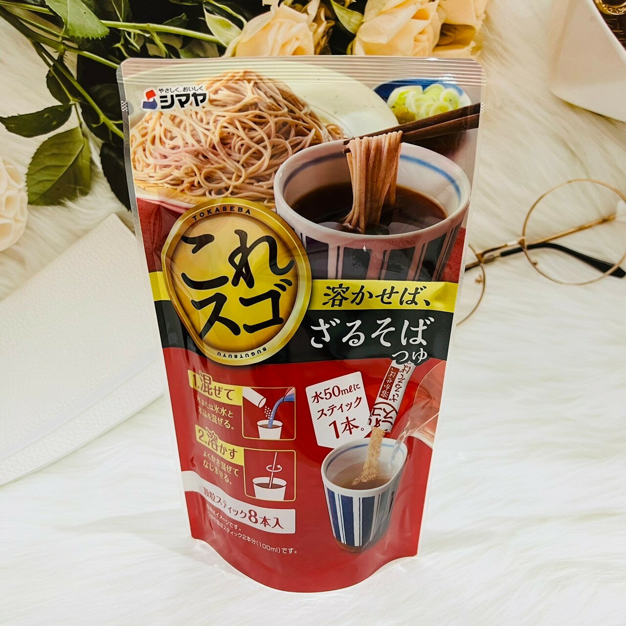 日本 yamaki 雅瑪吉 鰹魚風味 沾麵醬 調味粉 8本入 蕎麥麵醬 蕎麥麵沾醬 素麵醬 素麵沾醬 多款供選
