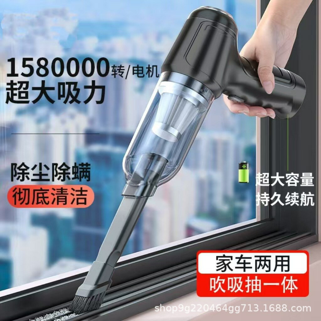 車載吸塵器車用無線充電汽車家用大吸力功率強力小型手持迷你車內-UM.有米家居