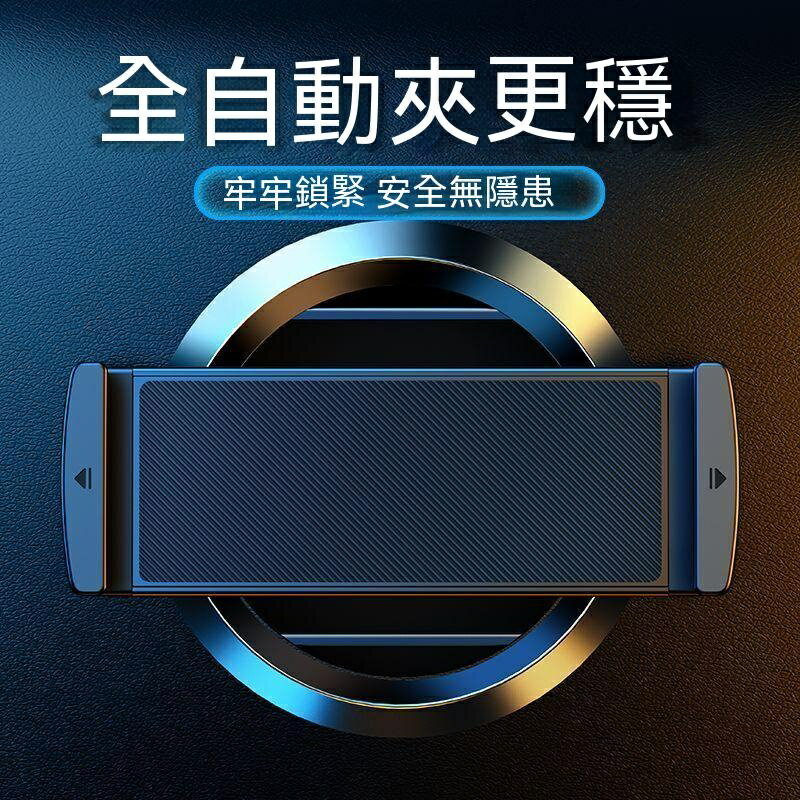 大屏手機支架 通用手機架 摺疊屏支架 車用支架 matex2小米mixfold三星fold4大屏findn2平板支架