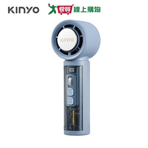 KINYO 裸透冰機充電風扇 UF-3150【愛買】