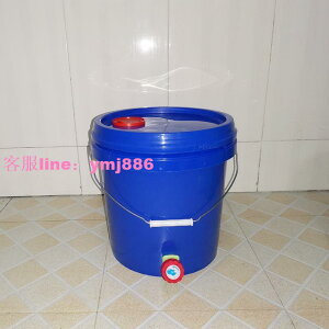 廚余發酵堆肥桶20升加厚帶水龍頭塑料桶帶油嘴洗手頭防水桶家用pp