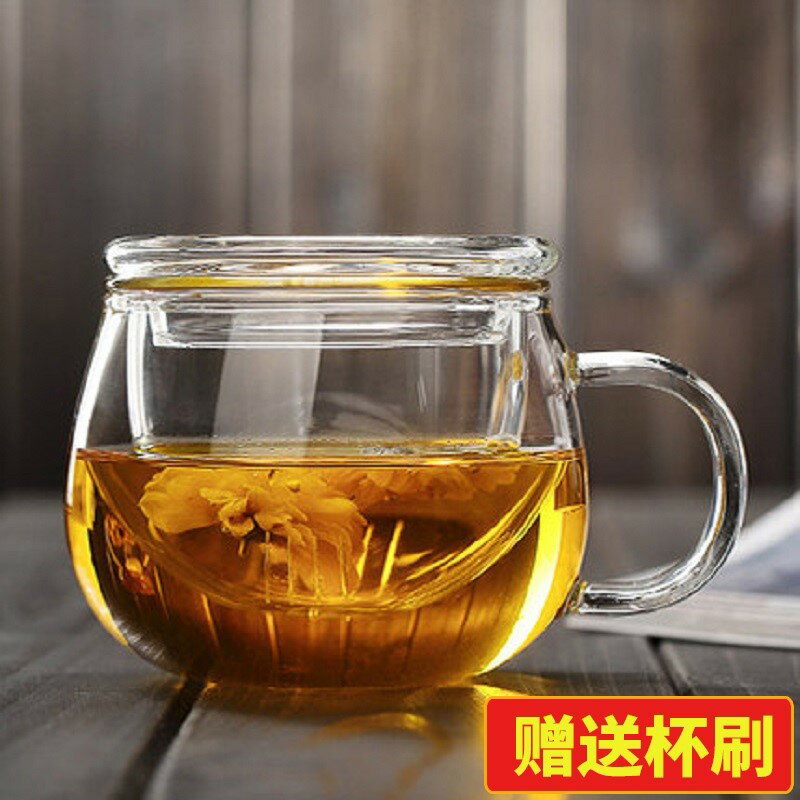 加厚玻璃杯泡茶杯茶水分離用過濾帶蓋花茶杯辦公室水杯女馬克杯