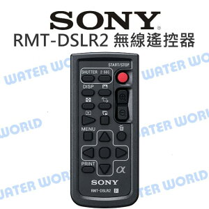 SONY RMT-DSLR2 無線遙控器 錄影功能鍵 操控電視開始/播放 印表機列印影像 公司貨【中壢NOVA-水世界】