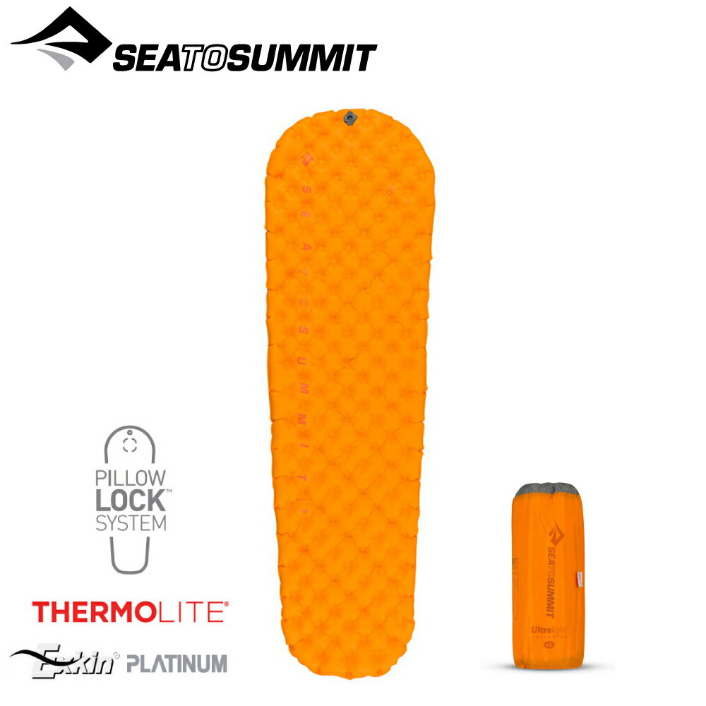 【Sea To Summit 澳洲 超輕量系列睡墊 加強版-R(含充氣袋、維修貼、枕貼)《橘》】STSAMULINS/充氣睡墊
