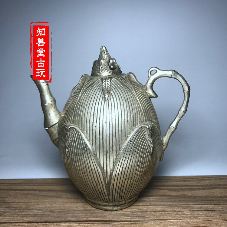 特價仿古銅器白銅黃銅鍍銀水壺茶壺擺件家居裝飾工藝禮品古玩收藏
