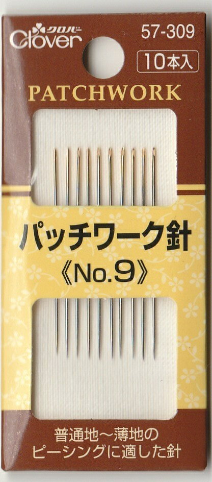 日本可樂牌拼布針--手縫針 十支針裝 57-302 57-308 57-309