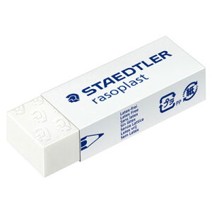 【史代新文具】施德樓STAEDTLER MS526B20 鉛筆塑膠擦(大)