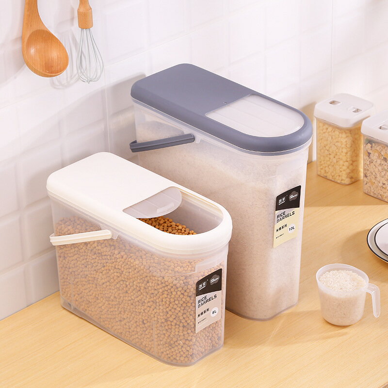 廚房米桶家用防蟲防潮密封20斤裝小號儲米箱大米收納盒食品級米罐