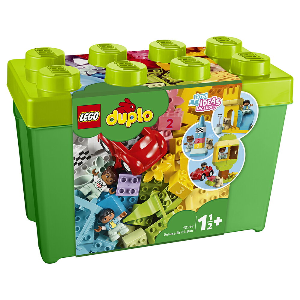 免運 樂高LEGO 10914 Duplo 得寶系列 豪華顆粒盒 Deluxe Brick Box