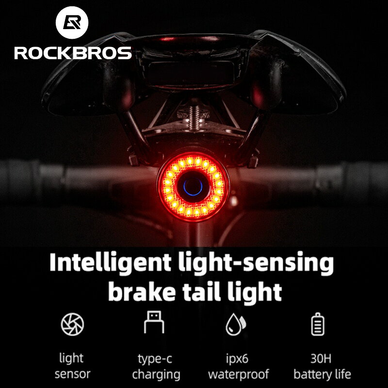 Rockbros 自行車燈 Q3 智能剎車感應燈自行車 IPx6 防水 LED 充電自行車尾燈自行車配件