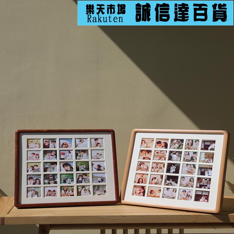 相框 相框擺臺實木多宮格洗照片組合簡約ins風黑胡桃畫框兒童證件照