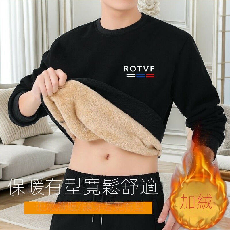 冬季羊羔絨大學T 上衣 大學T 衛衣大碼百搭保暖衛衣男士圓領套頭加厚長袖刷毛寬鬆上衣 秋冬男裝 保暖男裝 韓版男裝