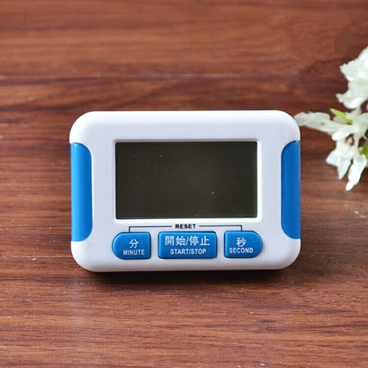廚房 計時器 定時器 提醒器 倒計時鬧鐘可愛計時電子數顯大屏