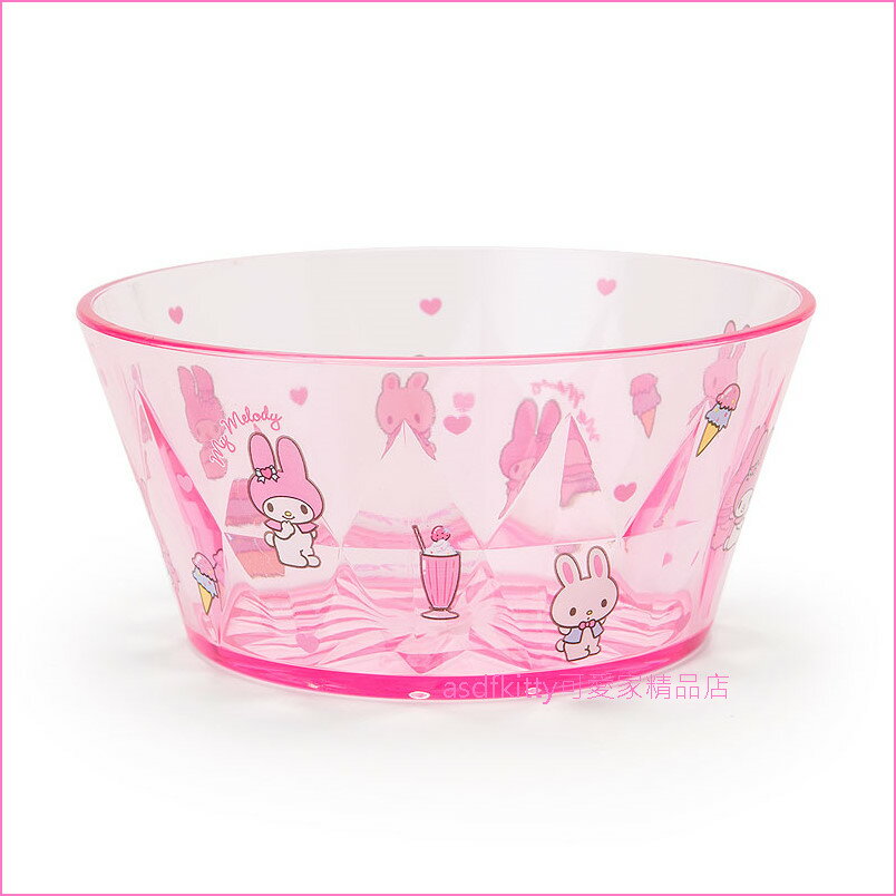 asdfkitty可愛家☆美樂蒂粉紅色透明塑膠碗/水果碗/冰淇淋碗/小物收納碗-500ML-日本正版商品