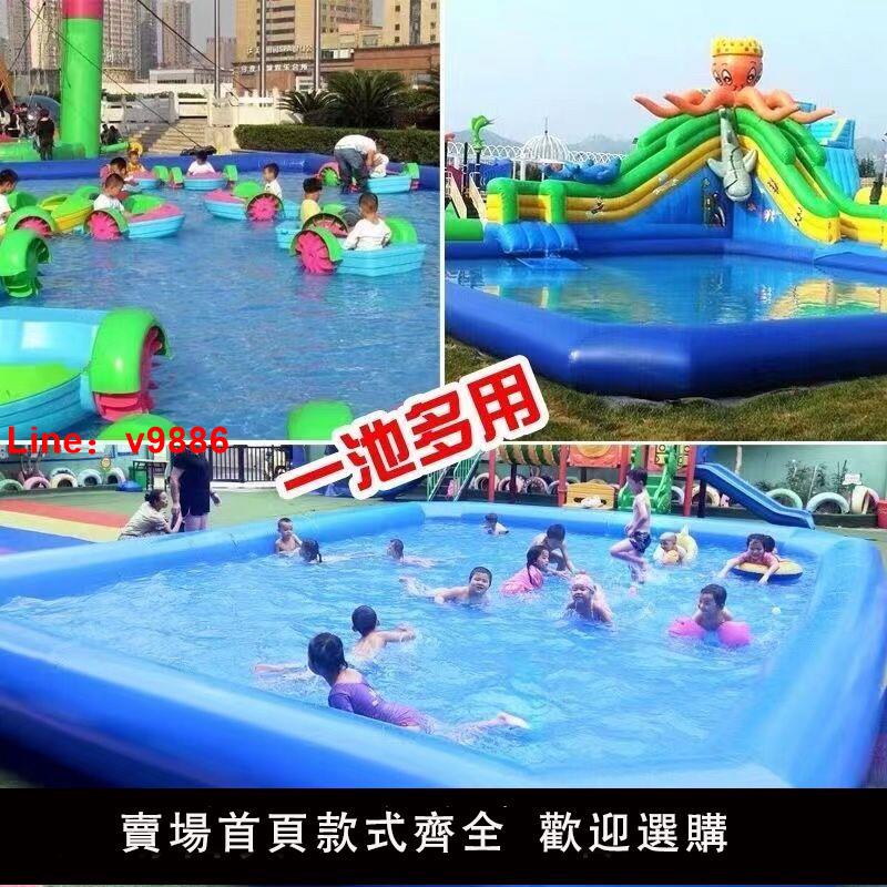 【台灣公司 超低價】充氣水池超大型戶外水上樂園成人戲水池兒童玩水家用戶外游泳池