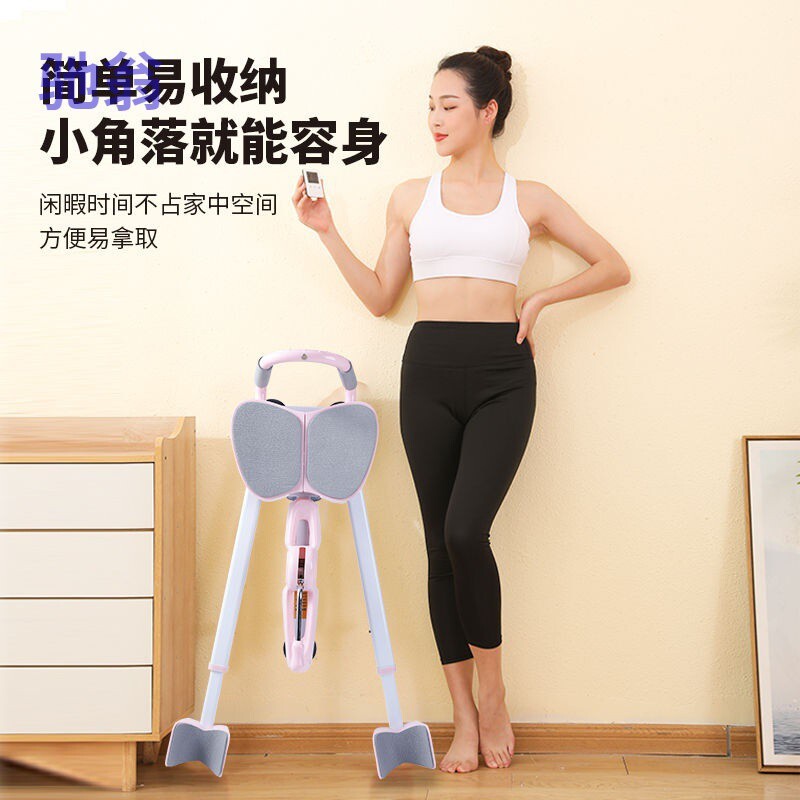 可開發票 免運 一字馬訓練器開胯拉筋器開胯神器劈叉初學者新手入門高質量訓