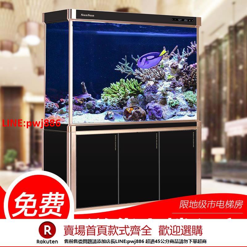 【臺灣公司 優質服務】森森客廳大型魚缸 底過濾生態金魚缸 玻璃中型下過濾免換水水族箱