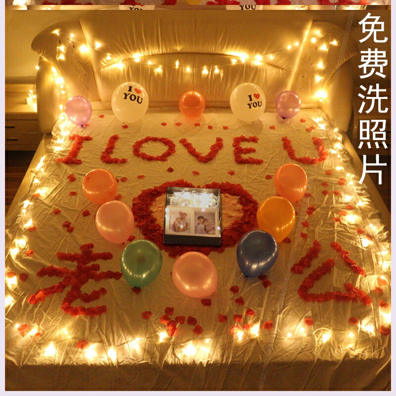 新款2021老公生日佈置男朋友房間裝飾浪漫生日驚喜場景佈置情人