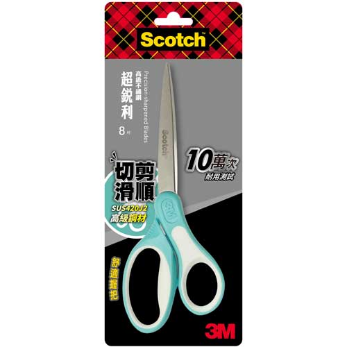 3M Scotch 超銳利不銹鋼金屬事務剪刀 8 吋