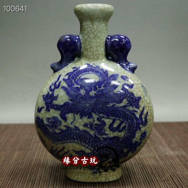 景德鎮陶瓷器仿古做舊花瓶家居裝飾品擺件插花工藝品龍紋扁花瓶1入