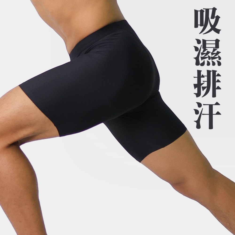 HODARLA 男能耐田徑五分緊身短褲(臺灣製 慢跑 路跑 運動 抗UV 【3173201】≡排汗專家≡