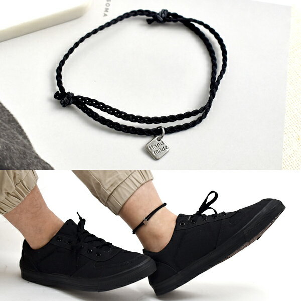 腳鍊 英字方牌黑色編織伸縮繩【NAS41】